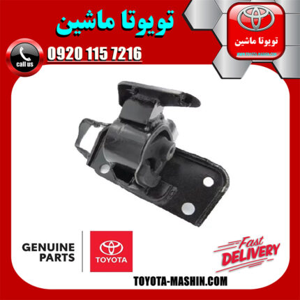 دسته موتور چپ اصلی تویوتا RAV4 راوفور 2014-2017 برند تویوتا جنیون پارتس در فروشگاه تویوتا ماشین مرکز فروش قطعات یدکی تویوتا و لکسوس با تضمین اصالت کالا و بهترین قیمت و ارسال سریع