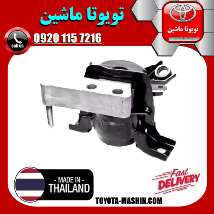 دسته موتور راست تویوتا RAV4 راوفور 2014-2017 برند تجاری ساخت تایلند در فروشگاه تویوتا ماشین مرکز فروش قطعات یدکی تویوتا و لکسوس با تضمین اصالت کالا و بهترین قیمت و ارسال سریع