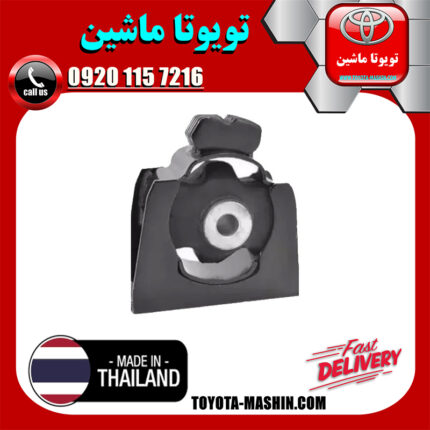 دسته موتور جلو تویوتا RAV4 راوفور 2014-2017 برند تجاری ساخت تایلند در فروشگاه تویوتا ماشین مرکز فروش قطعات یدکی تویوتا و لکسوس با تضمین اصالت کالا و بهترین قیمت و ارسال سریع