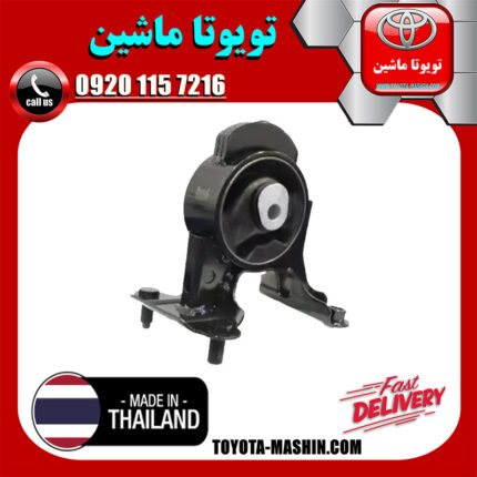 دسته موتور عقب تویوتا RAV4 راوفور 2014-2017 برند تجاری ساخت تایلند در فروشگاه تویوتا ماشین مرکز فروش قطعات یدکی تویوتا و لکسوس با تضمین اصالت کالا و بهترین قیمت و ارسال سریع