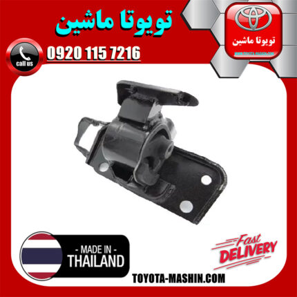 دسته موتور چپ تویوتا RAV4 راوفور 2014-2017 برند تجاری ساخت تایلند در فروشگاه تویوتا ماشین مرکز فروش قطعات یدکی تویوتا و لکسوس با تضمین اصالت کالا و بهترین قیمت و ارسال سریع