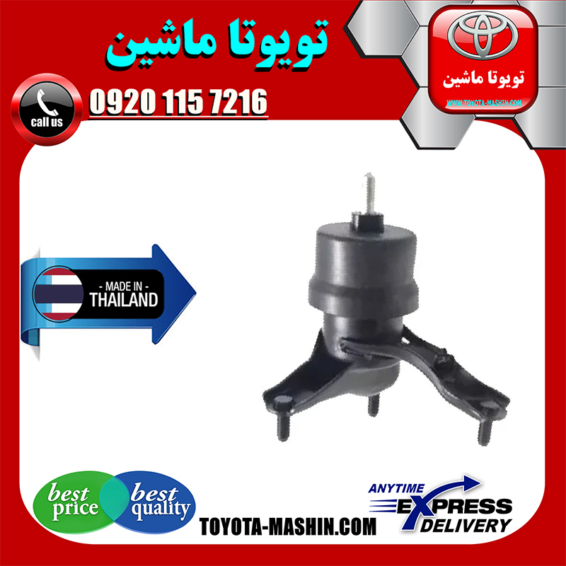 RX350 2010 THAILAND=12362-31040-1 دسته موتور راست لکسوس RX350 مدل 2010-2015 برند تجاری ساخت تایلند در فروشگاه تویوتا ماشین مرکز فروش قطعات یدکی تویوتا و لکسوس با تضمین اصالت کالا و بهترین قیمت و ارسال سریع