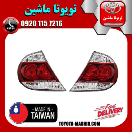 چراغ خطر تویوتا کمری 2005-2006 برند تجاری ساخت تایوان در فروشگاه تویوتا ماشین مرکز فروش قطعات یدکی تویوتا و لکسوس با تضمین اصالت کالا و بهترین قیمت و ارسال سریع