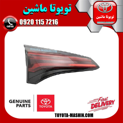 چراغ خطر اصلی سمت چپ صندوق تویوتا راوفور RAV4 مدل 2016-2017 برند شرکتی تویوتا جنیون پارس در فروشگاه تویوتا ماشین مرکز فروش قطعات یدکی تویوتا و لکسوس با تضمین اصالت کالا و بهترین قیمت و ارسال سریع