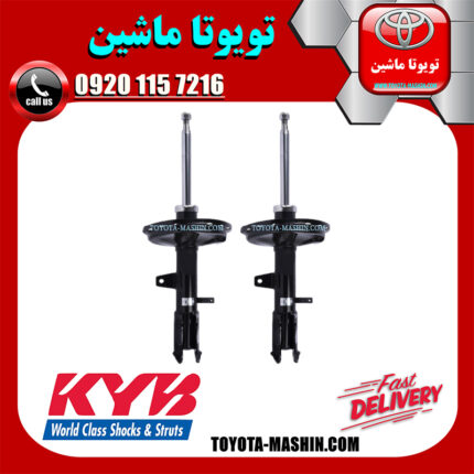 کمک فنر عقب لکسوس RX350 مدل 2008-2007 برند KYB ژاپن در فروشگاه تویوتا ماشین مرکز فروش قطعات یدکی تویوتا و لکسوس با تضمین اصالت کالا و بهترین قیمت و ارسال سریع