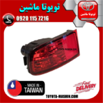 شبرنگ چپ سپر عقب تویوتا پرادو 2005-2009 برند تجاری ساخت تایوان در فروشگاه تویوتا ماشین