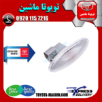 راهنما گلگیر جلو اصلی تویوتا کرولا 2008-2012 برند تویوتا جنیون پارتس در فروشگاه تویوتا ماشین مرکز فروش قطعات یدکی تویوتا و لکسوس با تضمین اصالت کالا و بهترین قیمت و ارسال سریع