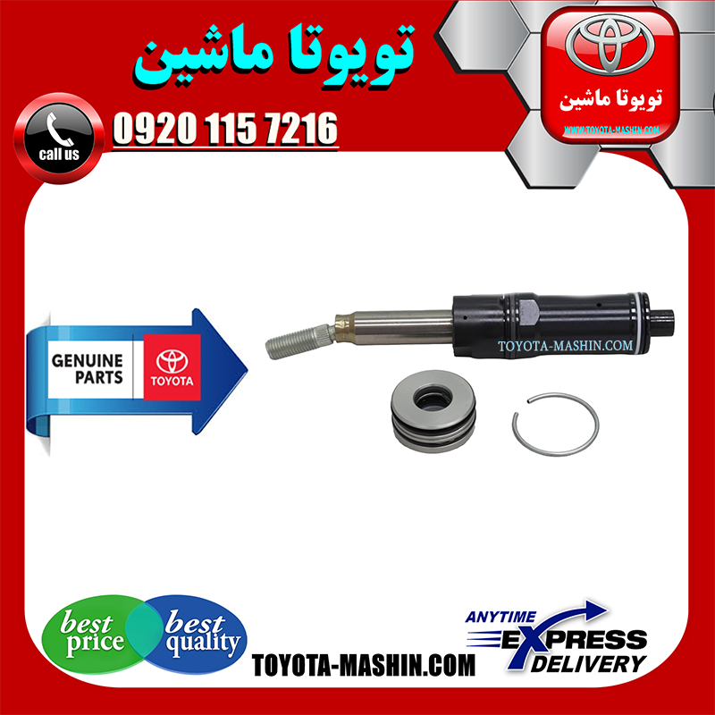 LAND CRUISER OEM=04493-6033-1 لوازم پمپ ترمز بالا تویوتا لندکروز 8 سیلندر اطاق 100 برند تویوتا جنیون پارتس در فروشگاه تویوتا ماشین مرکز فروش قطعات یدکی تویوتا و لکسوس با تضمین اصالت کالا و بهترین قیمت و ارسال سریع
