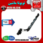 براکت سپر عقب اصلی لکسوس LX570 برند تویوتا جنیون پارتس در فروشگاه تویوتا ماشین مرکز فروش قطعات یدکی تویوتا و لکسوس با تضمین اصالت کالا و بهترین قیمت و ارسال سریع