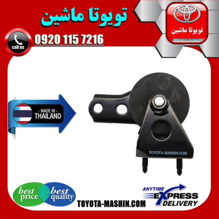 دسته موتور عقب لکسوس RX350 مدل 2010-2014 برند تجاری ساخت تایلند/تایوان در فروشگاه تویوتا ماشین مرکز فروش قطعات یدکی تویوتا و لکسوس با تضمین اصالت کالا و بهترین قیمت و ارسال سریع
