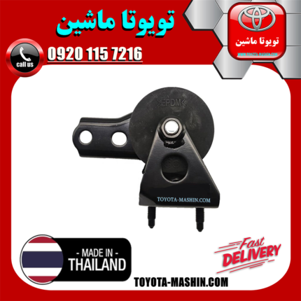 دسته موتور عقب لکسوس RX350 مدل 2010-2014 برند تجاری ساخت تایلند/تایوان در فروشگاه تویوتا ماشین مرکز فروش قطعات یدکی تویوتا و لکسوس با تضمین اصالت کالا و بهترین قیمت و ارسال سریع