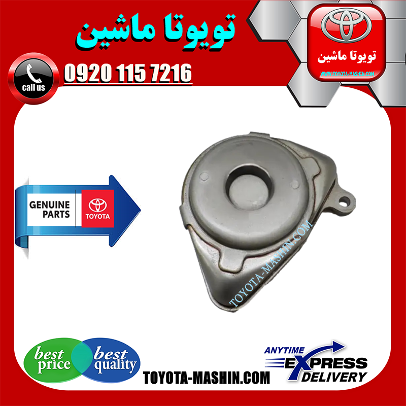 RAVE4 2014 OEM=15710-36010-1 خنک کننده روغن موتور اصلی تویوتا راوفور 2014-2017 برند تویوتا جنیون پارتس در فروشگاه تویوتا ماشین مرکز فروش قطعات یدکی تویوتا و لکسوس با تضمین اصالت کالا و بهترین قیمت و ارسال سریع