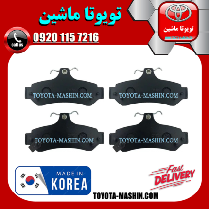لنت ترمز عقب تویوتا اریون 2010-2012 برند تجاری ساخت کره جنوبی در فروشگاه تویوتا ماشین مرکز فروش قطعات یدکی تویوتا و لکسوس با تضمین اصالت کالا و بهترین قیمت و ارسال سریع