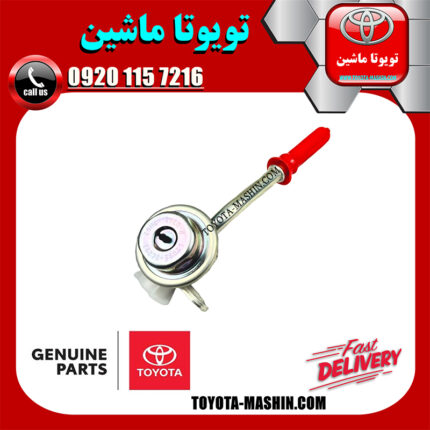 فشار شکن ریل سوخت تویوتا کمری 2012-2015 برند شرکتی تویوتا جنیون در فروشگاه تویوتا ماشین مرکز فروش قطعات یدکی تویوتا و لکسوس با تضمین اصالت کالا و بهترین قیمت و ارسال سریع