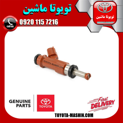 سوزن انژکتور اصلی لکسوس RX350 مدل 2008-2007 برند شرکتی تویوتا جنیون پارتس در فروشگاه تویوتا ماشین مرکز فروش قطعات یدکی تویوتا و لکسوس با تضمین اصالت کالا و بهترین قیمت و ارسال سریع
