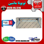 استیل دور جلو پنجره اصلی لکسوس NX200 برند شرکتی تویوتا جنیون پارتس در فروشگاه تویوتا ماشین مرکز فروش قطعات یدکی تویوتا و لکسوس با تضمین اصالت کالا و بهترین قیمت و ارسال سریع