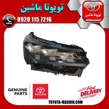 چراغ جلو سمت راست اصلی لکسوس NX200 برند شرکتی تویوتا جنیون پارتس در فروشگاه تویوتا ماشین مرکز فروش قطعات یدکی تویوتا و لکسوس با تضمین اصالت کالا و بهترین قیمت و ارسال سریع