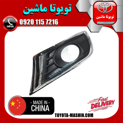 قاب پروژکتور سمت چپ تویوتا اریون 2010-2011 برند تجاری ساخت چین در فروشگاه تویوتا ماشین مرکز فروش قطعات یدکی تویوتا و لکسوس با تضمین اصالت کالا و بهترین قیمت و ارسال سریع