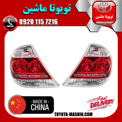 چراغ خطر تویوتا کمری 2005-2006 برند تجاری ساخت چین در فروشگاه تویوتا ماشین مرکز فروش قطعات یدکی تویوتا و لکسوس با تضمین اصالت کالا و بهترین قیمت و ارسال سریع