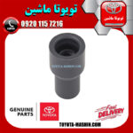 وایر شمع کویل تویوتا کمری 2007-2010 برند شرکتی تویوتا جنیون در فروشگاه تویوتا ماشین مرکز فروش قطعات یدکی تویوتا و لکسوس با تضمین اصالت کالا و بهترین قیمت و ارسال سریع