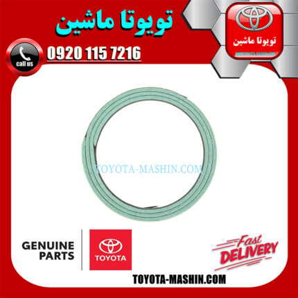 واشر گلویی اگزوز اصلی لکسوس RX350 مدل 2010-2013 برند تویوتا جنیون پارتس در فروشگاه تویوتا ماشین مرکز فروش قطعات یدکی تویوتا و لکسوس با تضمین اصالت کالا و بهترین قیمت و ارسال سریع