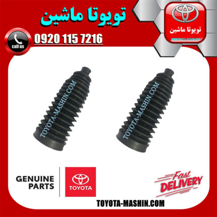 گردگیر جعبه فرمان اصلی تویوتا کرولا 2005-2007 برند شرکتی تویوتا جنیون در فروشگاه تویوتا ماشین مرکز فروش قطعات یدکی تویوتا و لکسوس با تضمین اصالت کالا و بهترین قیمت و ارسال سریع