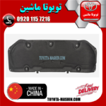 نمد کاپوت لکسوس RX350 مدل 2010-2013 برند تجاری ساخت چین در فروشگاه تویوتا ماشین مرکز فروش قطعات یدکی تویوتا و لکسوس
