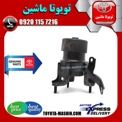 دسته موتور جلو اصلی تویوتا کمری هیبرید 2015-2016 برند شرکتی تویوتا جنیون در فروشگاه تویوتا ماشین مرکز فروش قطعات یدکی تویوتا و لکسوس با تضمین اصالت کالا و بهترین قیمت و ارسال سریع