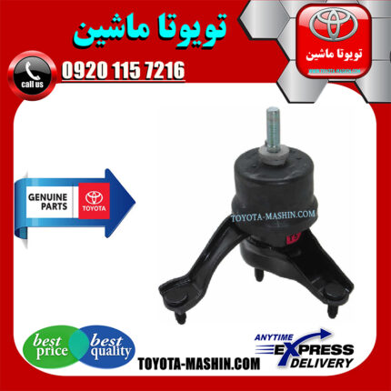 دسته موتور چپ اصلی تویوتا کمری هیبرید 2015-2016 برند شرکتی تویوتا جنیون در فروشگاه تویوتا ماشین مرکز فروش قطعات یدکی تویوتا و لکسوس با تضمین اصالت کالا و بهترین قیمت و ارسال سریع