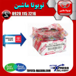 رینگ موتور استاندارد اصلی تویوتا کرولا 2014-2016 برند شرکتی تویوتا جنیون در فروشگاه تویوتا ماشین مرکز فروش قطعات یدکی تویوتا و لکسوس با تضمین اصالت کالا و بهترین قیمت و ارسال سریع