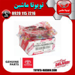 رینگ موتور استاندارد اصلی تویوتا کرولا 2014-2016 برند شرکتی تویوتا جنیون در فروشگاه تویوتا ماشین مرکز فروش قطعات یدکی تویوتا و لکسوس با تضمین اصالت کالا و بهترین قیمت و ارسال سریع
