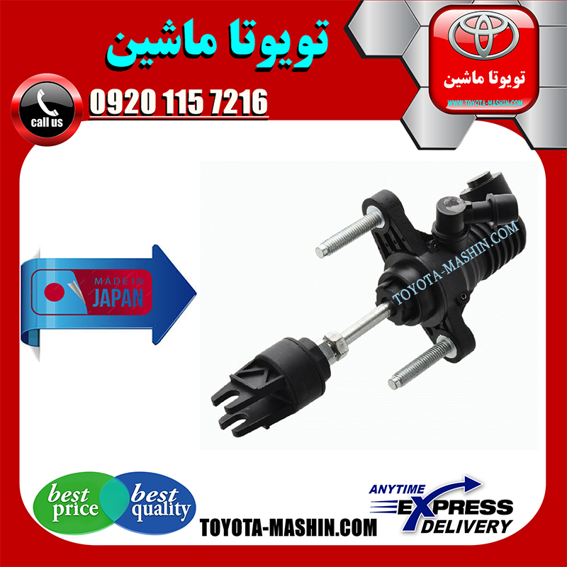 HILUX 2012 JAPAN=31420-0K013-1 پمپ کلاچ بالا تویوتا هایلوکس 2012-2015 برند تجاری ساخت ژاپن در فروشگاه تویوتا ماشین مرکز فروش قطعات یدکی تویوتا و لکسوس با تضمین اصالت کالا و بهترین قیمت و ارسال سریع