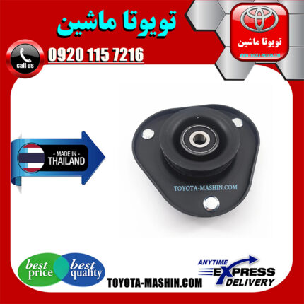 توپی سر کمک فنر تویوتا راوفور 2010-2012 برند تجاری ساخت تایلند در فروشگاه تویوتا ماشین مرکز فروش قطعات یدکی تویوتا و لکسوس با تضمین اصالت کالا و بهترین قیمت و ارسال سریع