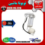 فیلتر بنزین تویوتا یاریس هاچ بک 2008-2010 برند تجاری ساخت چین در فروشگاه تویوتا ماشین مرکز فروش قطعات یدکی تویوتا و لکسوس با تضمین اصالت کالا و بهترین قیمت و ارسال سریع
