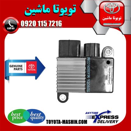 یونیت فن رادیاتور تویوتا کرولا 2014-2015 برند شرکتی تویوتا جنیون  در فروشگاه تویوتا ماشین مرکز فروش قطعات یدکی تویوتا و لکسوس