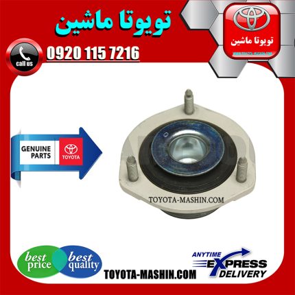 توپی سر کمک عقب اصلی لکسوس LS460 مدل 2011-2012 برند شرکتی تویوتا جنیون در فروشگاه تویوتا ماشین مرکز فروش قطعات یدکی تویوتا و لکسوس با تضمین اصالت کالا و بهترین قیمت و ارسال سریع