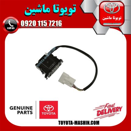 سنسور زاویه فرمان اصلی تویوتا پرادو 2005-2009 برند شرکتی تویوتا جنیون در فروشگاه تویوتا ماشین مرکز فروش قطعات یدکی تویوتا و لکسوس با تضمین اصالت کالا و بهترین قیمت و ارسال سریع