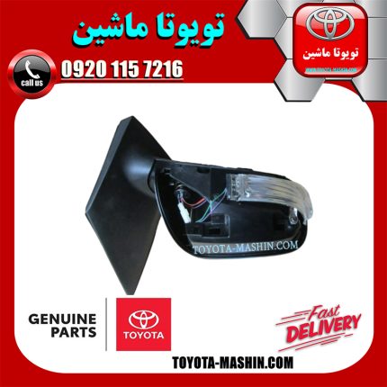 آینه بغل سمت راست اصلی تویوتا یاریس 2008-2010 برند شرکتی تویوتا جنیون در فروشگاه تویوتا ماشین مرکز فروش قطعات یدکی تویوتا و لکسوس با تضمین اصالت کالا و بهترین قیمت و ارسال سریع