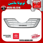 جلو پنجره اصلی تویوتا کمری 2007-2010 برند شرکتی تویوتا جنیون در فروشگاه تویوتا ماشین مرکز فروش قطعات یدکی تویوتا و لکسوس