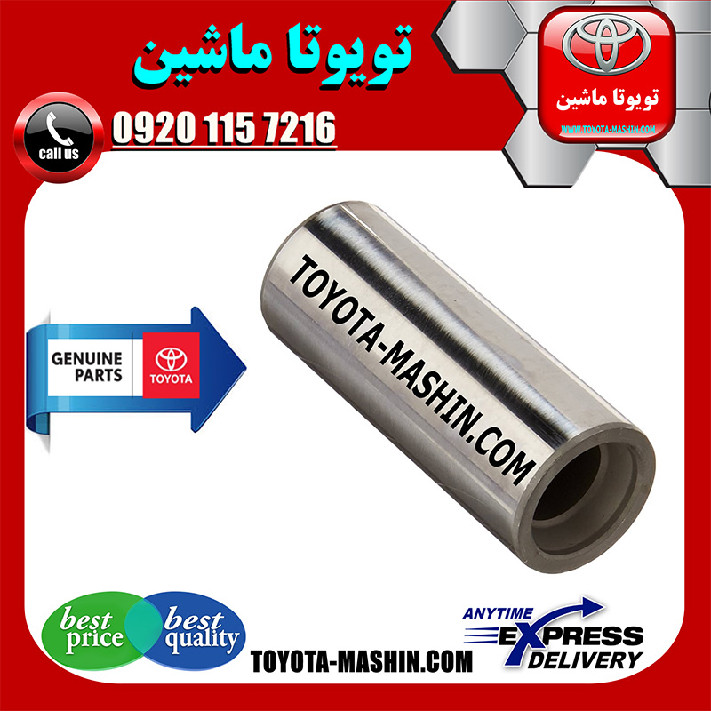 RAV4 2014 OEM=13251-28020 گژن پین پیستون تویوتا راوفور 2014-2017 برند شرکتی تویوتا جنیون با بهترین کیفیت و قیمت در فروشگاه تویوتا ماشین مرکز فروش قطعات یدکی تویوتا و لکسوس با تضمین اصالت کالا و بهترین قیمت و ارسال سریع