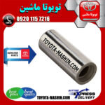 گژن پین پیستون تویوتا کمری 2012-2015 برند شرکتی تویوتا جنیون با بهترین کیفیت و قیمت در فروشگاه تویوتا ماشین مرکز فروش قطعات یدکی تویوتا و لکسوس با تضمین اصالت کالا و بهترین قیمت و ارسال سریع