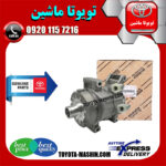 کمپرسور کولر اصلی تویوتا هایلوکس 2012-2015 برند شرکتی تویوتا جنیون با بهترین کیفیت و قیمت در فروشگاه تویوتا ماشین مرکز فروش قطعات یدکی تویوتا و لکسوس با تضمین اصالت کالا و بهترین قیمت و ارسال سریع