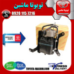 کنیستر بنزین تویوتا لندکروز 2008-2015 برند شرکتی تویوتا جنیون با بهترین کیفیت و قیمت در فروشگاه تویوتا ماشین مرکز فروش قطعات یدکی تویوتا و لکسوس با تضمین اصالت کالا و بهترین قیمت و ارسال سریع