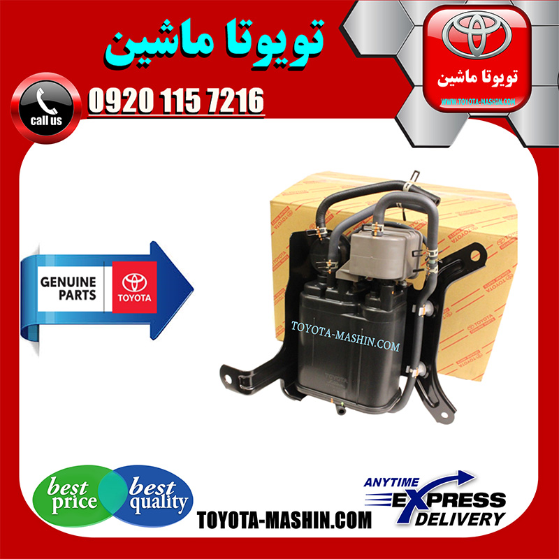LAND CRUISER 2008 OEM=77740-60480-1 کنیستر بنزین تویوتا لندکروز 2008-2015 برند شرکتی تویوتا جنیون با بهترین کیفیت و قیمت در فروشگاه تویوتا ماشین مرکز فروش قطعات یدکی تویوتا و لکسوس با تضمین اصالت کالا و بهترین قیمت و ارسال سریع