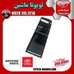 شیشه لچکی عقب سمت راست تویوتا لندکروز 2010-2015 برند شرکنی تویوتا جنیون در فروشگاه تویوتا ماشین