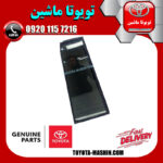 شیشه لچکی عقب سمت چپ تویوتا لندکروز 2010-2015 برند شرکنی تویوتا جنیون در فروشگاه تویوتا ماشین