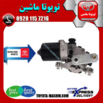 موتور برف پاک کن جلو تویوتا لندکروز 2010-2015 برند شرکتی تویوتا جنیون با بهترین کیفیت و قیمت در فروشگاه تویوتا ماشین مرکز فروش قطعات یدکی تویوتا و لکسوس با تضمین اصالت کالا و بهترین قیمت و ارسال سریع