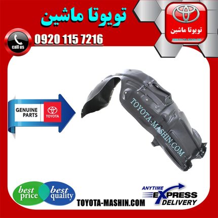 شلگیر جلو اصلی لکسوس ES350 مدل 2008-2011 برند اصلی تویوتا جنیون با بهترین کیفیت و قیمت در فروشگاه تویوتا ماشین مرکز فروش قطعات یدکی تویوتا و لکسوس با تضمین اصالت کالا و بهترین قیمت و ارسال سریع