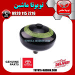 گوی تنظیم ارتفاع جلو سمت راست لکسوس LX570 مدل 2010-2015 برند اصلی تویوتا جنیون در فروشگاه تویوتا ماشین