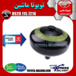 گوی تنظیم ارتفاع جلو لکسوس LX570 مدل 2010-2015 برند شرکتی تویوتا جنیون در فروشگاه تویوتا ماشین مرکز فروش قطعات یدکی تویوتا و لکسوس با تضمین اصالت کالا و بهترین قیمت و ارسال سریع